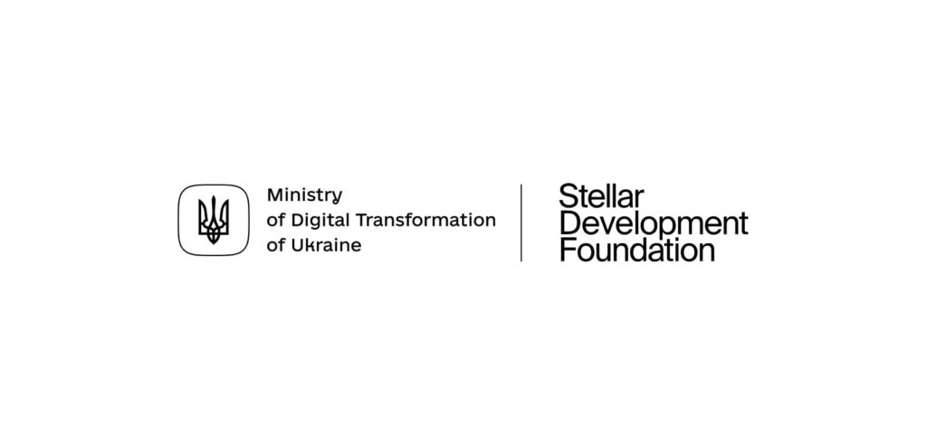 Ministry of Digital Transformation of Ukraine and the Stellar Development Foundation
