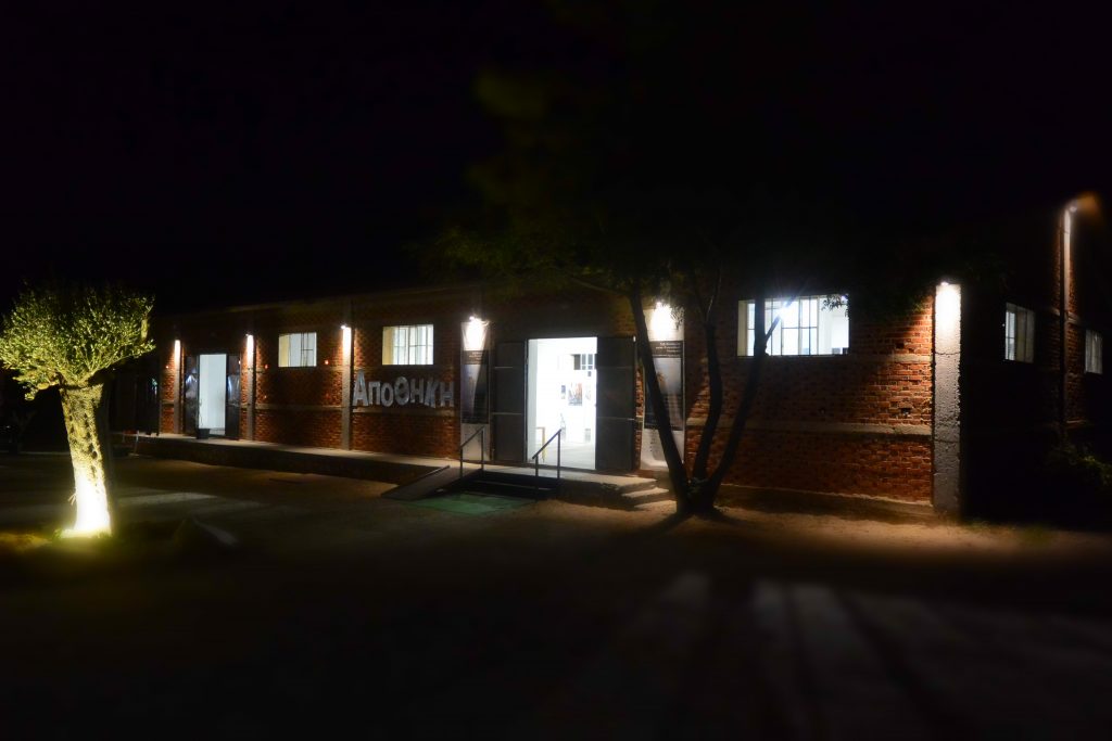 Η Σιθωνία στη Χαλκιδική ταράζει τα νερά!