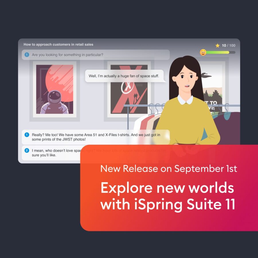 iSpring Suite 11